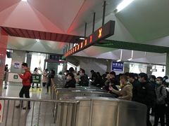 -西二旗(地铁站)