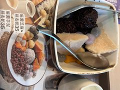 -鲜芋仙(苏州干将店)