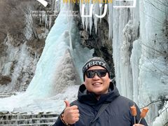 -少华山国家森林公园