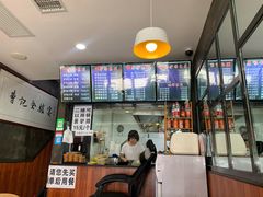 -驴肉火烧(玉祥门店)