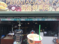 -ZF Seafood Restaurant 卓峰海鲜餐