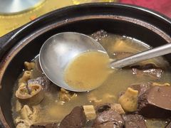 -蓝国饭店