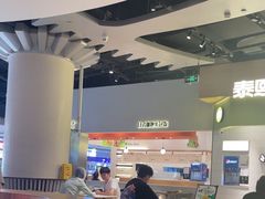 -食悦天美食广场(武汉壹方购物中心店)