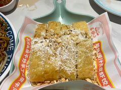 -喜势点·糖沙翁手工茶点·本地人茶居(永庆坊店)