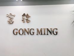 点击看大图 -宫铭烫发染发接发店