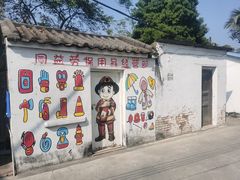-渔记茶餐厅(渔村店)