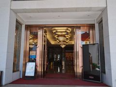 -聚福宝合苑食府(南头镇店)