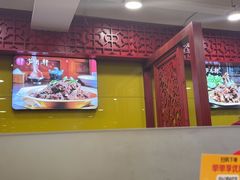 -芦月轩羊蝎子(北蜂窝店)