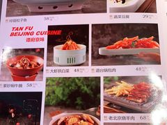 -7mall美食潮地标