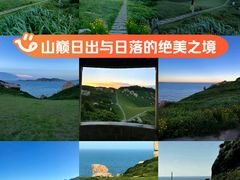 -温州龙湾国际机场