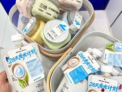 -白色日记·手作酸奶(麦凯乐店)