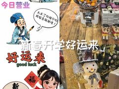 -万达影城(大明宫万达广场IMAX店)