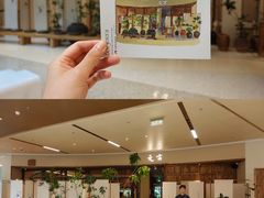 -元古雲境(南京万象天地店)