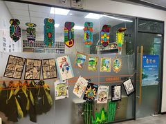 -格林米乐教育(安高广场中心店)