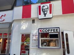 -肯德基(杭州信义坊店)