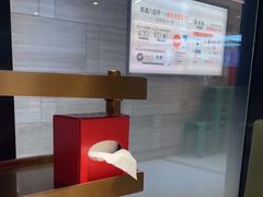 -海底捞火锅(八佰伴店)