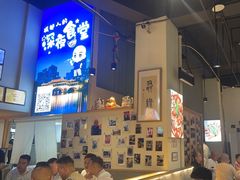 -五丁桥光头香辣蟹(望江橡树林店)