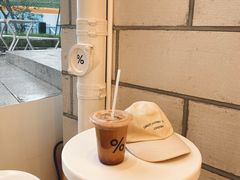 -% Arabica阿拉比卡咖啡(深圳湾万象城店)