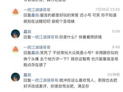 -好玩工厂密室·鹅鸭杀·桌游拼豆电玩
