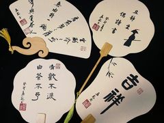 -诗宇时光茶艺书法古琴培训