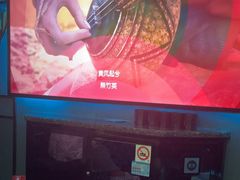 -INLOVE KTV(淮海路店)
