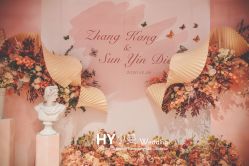 -HY小曼wedding·TOPYOUNG团队