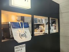 -CUBIC3三立方咖啡(万达广场店)