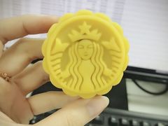 -星巴克(西安李家村万达店)