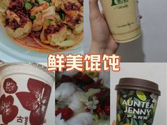 -喜茶(东莞厚街万达店)