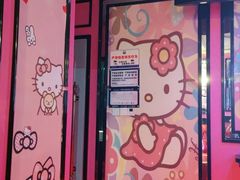 -欢乐迪KTV(南坪上海城店)