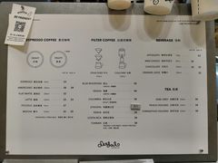 菜单-Seesaw Coffee(上海国金中心店)