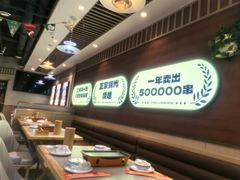 -小两口锦州烧烤·脆皮油边(依云北郡店)