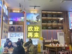 -冶建镜子·中国龙虾王(总店)