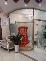 -紫洁俪方（北京）医疗美容