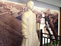 -乌镇东栅景区-茅盾故居