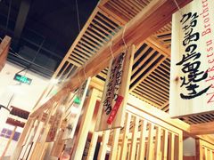 -热血兄弟·炭火烤肉(融侨中心店)