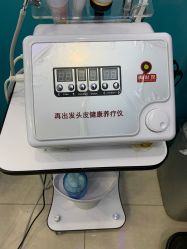 -黑奥秘脱发白发中心