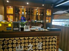 -山之屋炭火烧肉·生啤畅饮(大朗万科中央公园店)