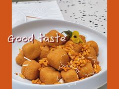 椒盐小豆腐-大树餐厅(朝阳大悦城店)