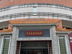 -二沙岛-广东华侨博物馆