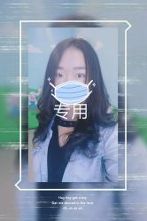 -愉己冥想·护发专门店