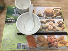 餐具摆设-添好运点心专门店(中环IFC店)
