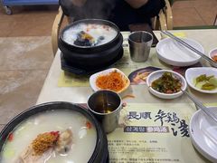 -长顺参鸡汤店(西塔总店)
