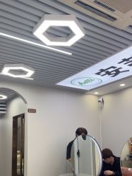 -安蒂护肤造型