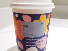-luckincoffee瑞幸咖啡(恒大广场B1店)