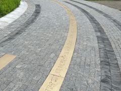 -北坞公园