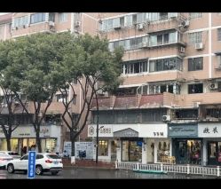 点击看大图 -佳慕皮肤管理连锁