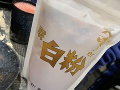 -大味老火锅City店