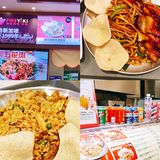 五一来上海中心丨吃快餐看这三家特色小吃