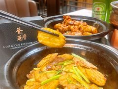 -荟廷·晶萃(陆家嘴尚悦湾店)